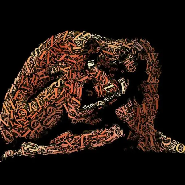Words 023